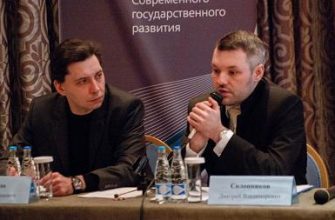 «Может ли Россия выиграть от мирового кризиса?» 17 декабря 2012