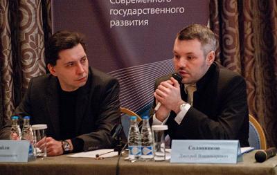«Может ли Россия выиграть от мирового кризиса?» 17 декабря 2012