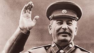 ИОСИФ ИОСИФ