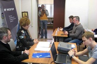 Семинар в МГУТУ имени К.Г.Разумовского г. Москва 18 марта 2013 г. Семинар в МГУТУ имени К.Г.Разумовского г. Москва 18 марта 2013 г.