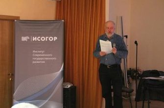 Открытие конвента «Интерпресскон–2013» 08 мая 2013