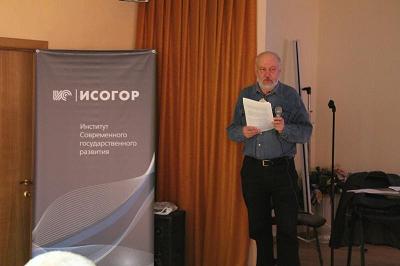 Открытие конвента «Интерпресскон–2013» 08 мая 2013