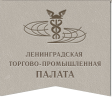 «Действующая модель экономики себя изжила» «Действующая модель экономики себя изжила»