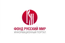 I Международный фестиваль Козьмы Пруткова прошёл в усадьбе Алексея Константиновича Толстого I Международный фестиваль Козьмы Пруткова прошёл в усадьбе Алексея Константиновича Толстого