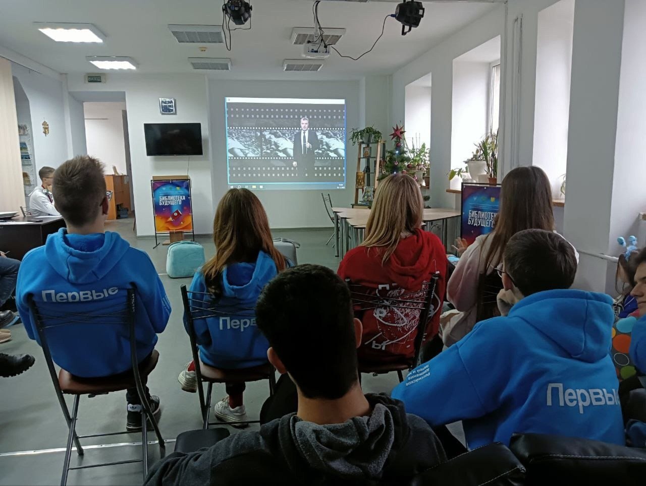 Библиотека в Донецке Библиотека в Донецке