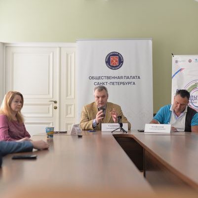 Итоги первой дискуссионной площадки Итоги первой дискуссионной площадки
