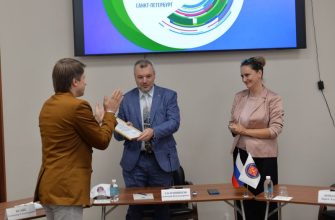 Итоги четвертого круглого стола Итоги четвертого круглого стола