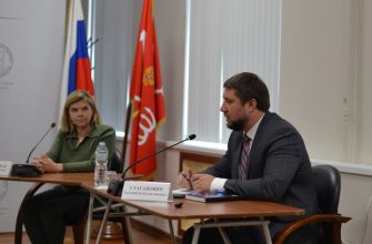 Фото: Пятый круглый стол