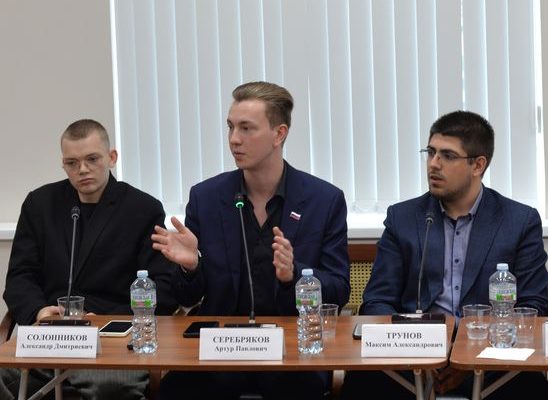 Итоги пятой Дискуссионной площадки Итоги пятой Дискуссионной площадки