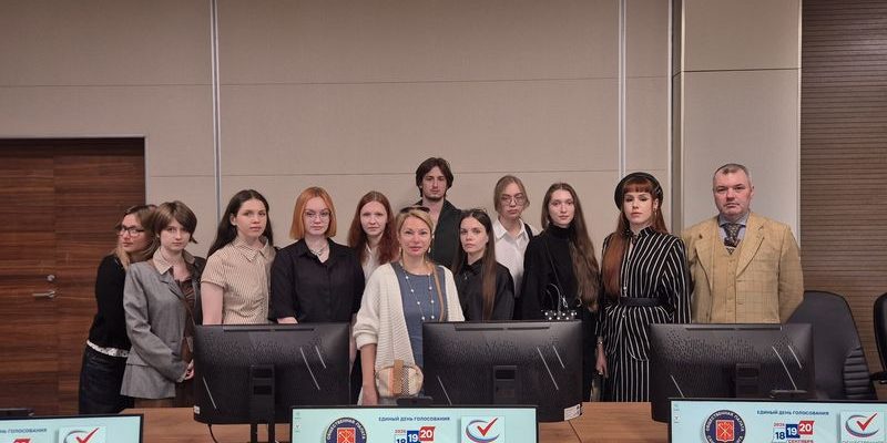 Фото: Шестая Дискуссионная площадка